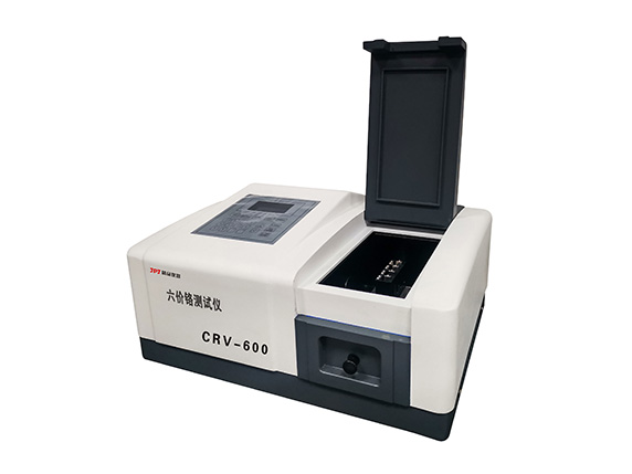 rohs2.0檢測項目及認證費用！